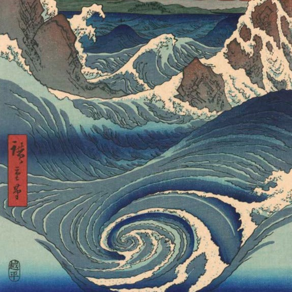 Le tourbillon de Naruto surmonté d'une vague, estampe japonaise d'Hiroshige