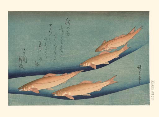tirage d'art estampe japonaise Hiroshige banc de truite sur fond bleu de l'eau, avec poême calligraphié, Uchiwa Gallery
