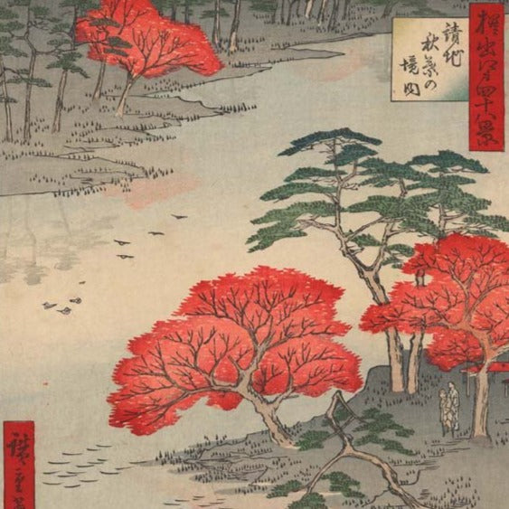 Les arbres rouges de l'automne autour de la rivière à Akiba, estampe de Hiroshige
