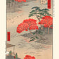 Les arbres rouges de l'automne autour de la rivière à Akiba, estampe de Hiroshige