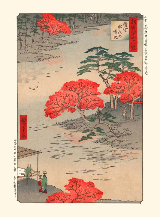Les arbres rouges de l'automne autour de la rivière à Akiba, estampe de Hiroshige