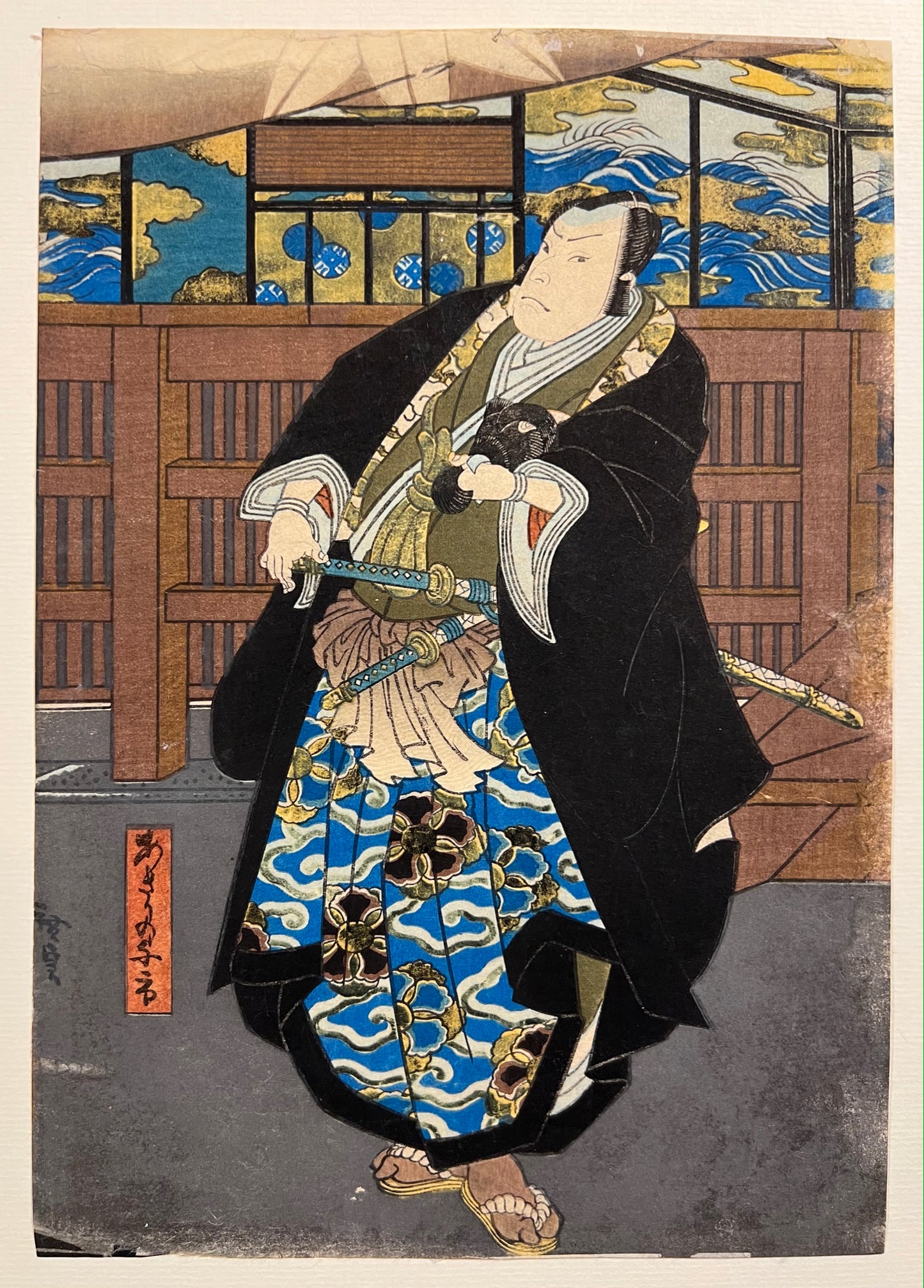 Estampe Japonaise Encadrée de Hirosada Konishi | L'acteur de Théatre Kabuki Arashi Ruri