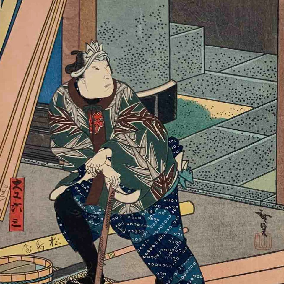 estampe japonaise hirosada theatre kabuki les amants Osono et Rokusa, ici l'amant