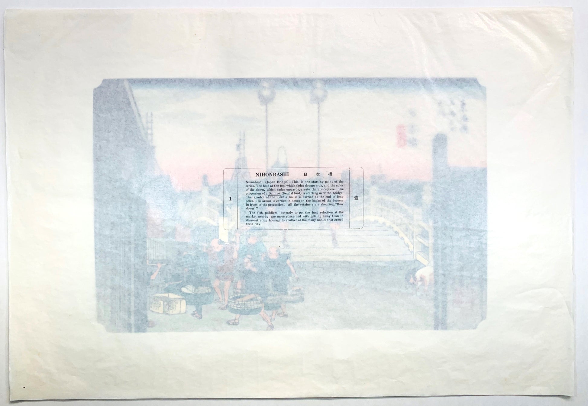 estampe japonaise procession traversant le pont Nihonbashi à Tokyo, avec son papier cristal de protection et texte en anglais