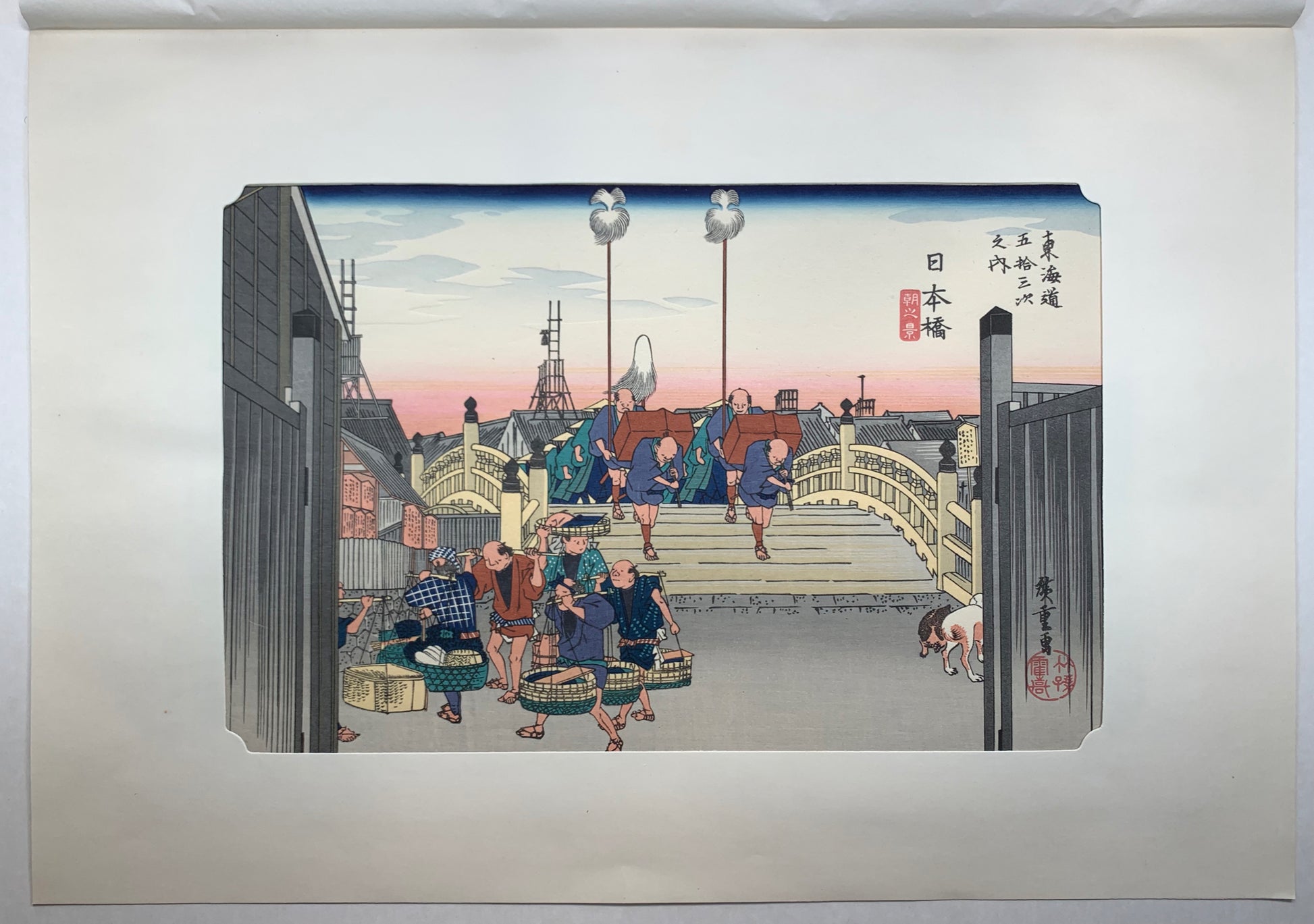 estampe japonaise procession traversant le pont Nihonbashi à Tokyo, avec son passe-partout d'origine