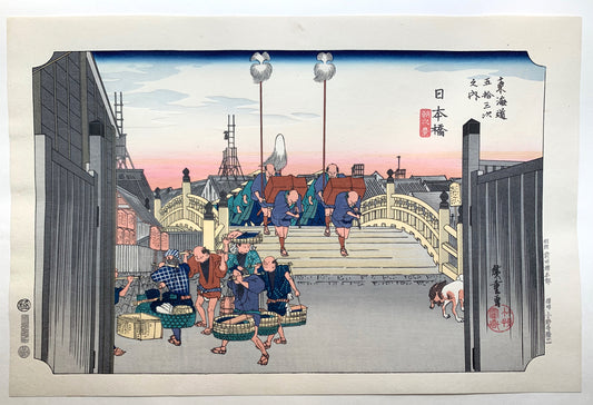 estampe japonaise procession traversant le pont Nihonbashi à Tokyo