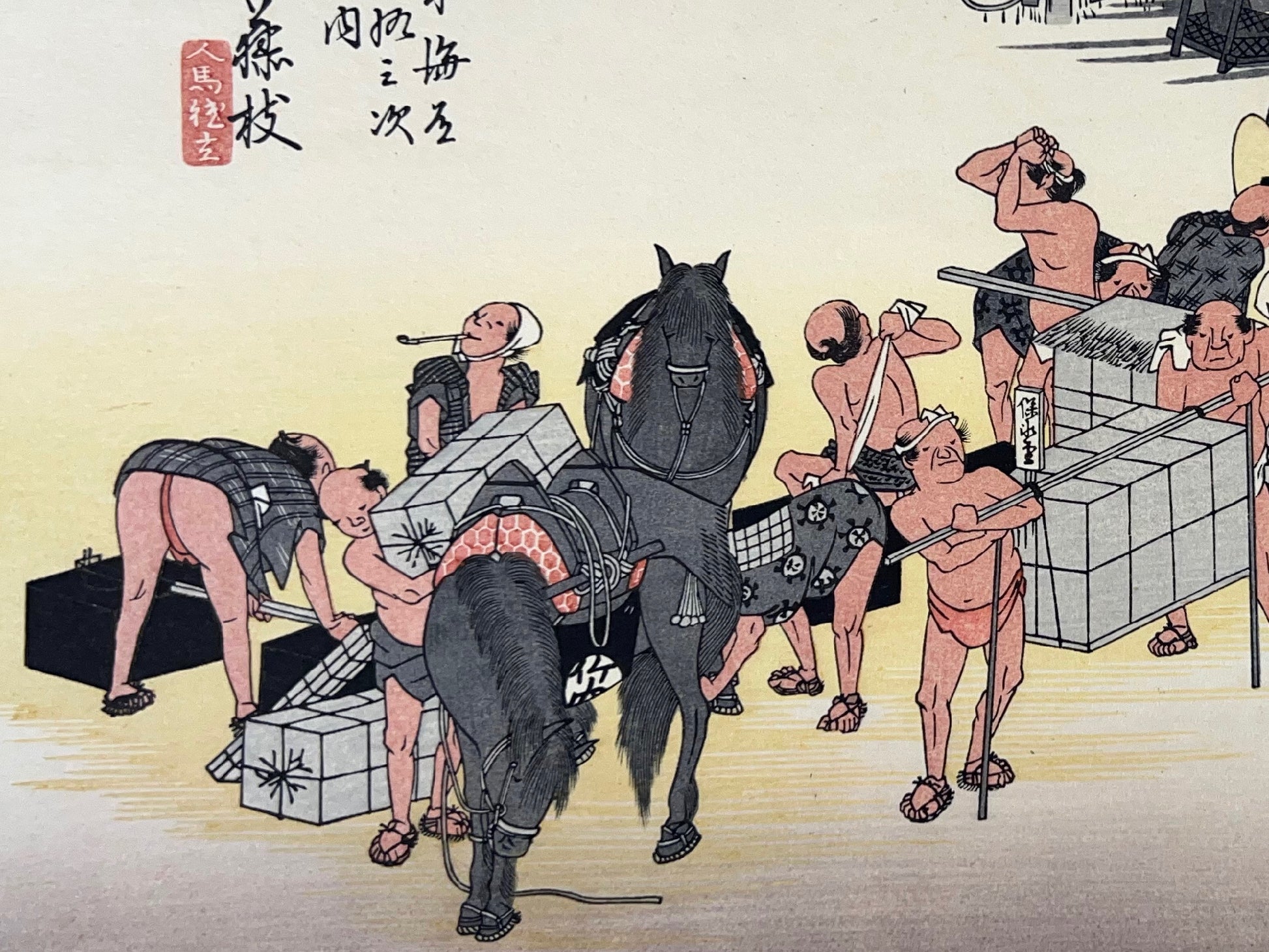 estampe japonaise de Hiroshige, des porteurs posent bagages pour se reposer à la station Fujida du Tokaido, détail