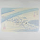 estampe japonaise de Hiroshige, papier cristal de protection