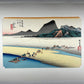 estampe japonaise de Hiroshige, des voyageurs traversent la rivière à gué à l'aide de porteurs, avec le passe-partout d'origine