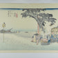 estampe japonaise de paysage d'Hiroshige, dos de l'estampe