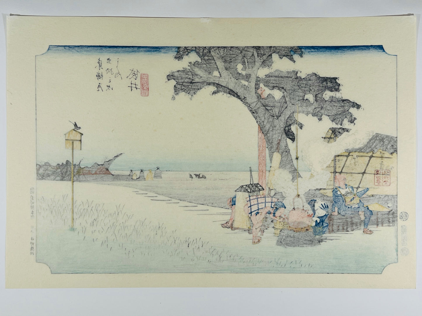 estampe japonaise de paysage d'Hiroshige, dos de l'estampe