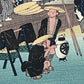 estampe japonaise hiroshige tokaido station seki detail