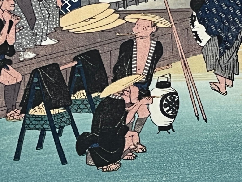 estampe japonaise hiroshige tokaido station seki detail