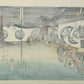 estampe japonaise hiroshige tokaido station seki dos
