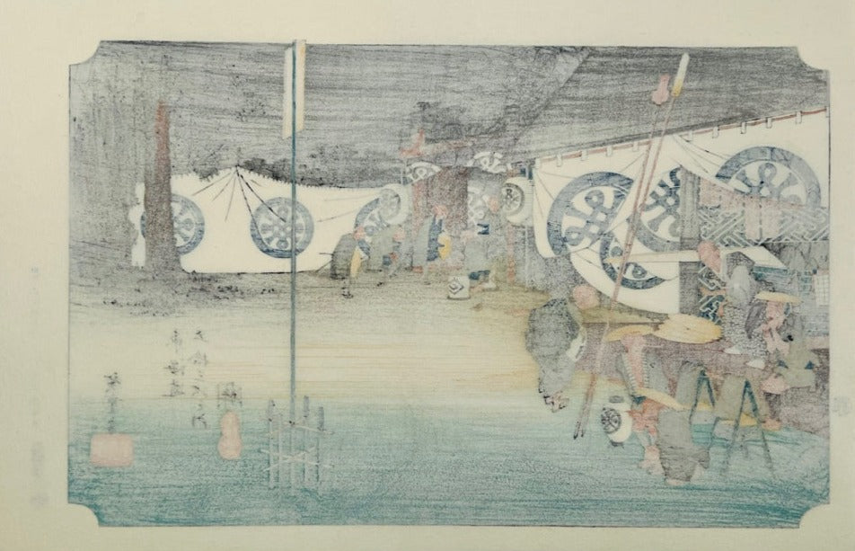 estampe japonaise hiroshige tokaido station seki dos