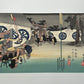 estampe japonaise hiroshige tokaido station seki passe