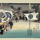estampe japonaise hiroshige tokaido station seki face
