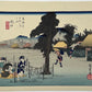 Estampe Japonaise de Hiroshige | Le Grand Tokaido n°51 Minakushi