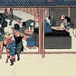 estampe japonaise des porteurs devant une auberge sur la route du Tokaido