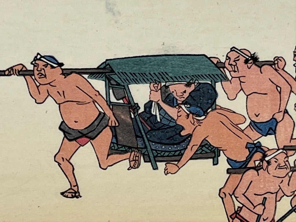 estampe japonaise des porteurs devant une auberge sur la route du Tokaido