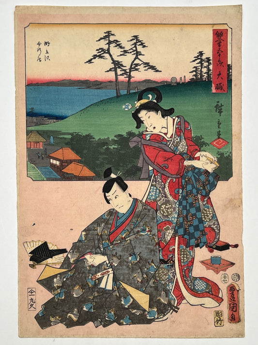 Estampe Japonaise de Hiroshige et Kunisada Toyokuni III Station de Oiso et acteurs de Kabuki
