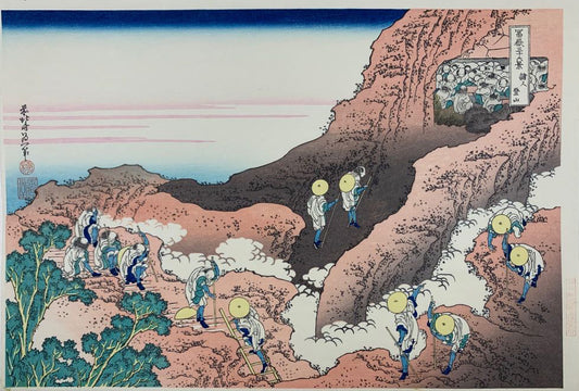 estampe japonaise hokusai 36 vues du mont fuji grompeurs sur la montagne japanese print uchiwa gallery