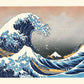 la grande vague estampe japonaise de Hokusai, le mont Fuji au fond