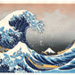 Estampe japonaise de hokusai la vague de Kanagawa