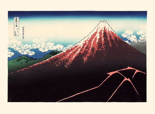 Des éclairs zèbrent le Mont Fuji rouge