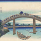 Le pont Mannen à Fukugawa de Hokusai | Reproduction Fine Art