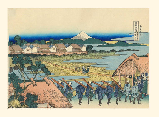 reproduction d'art d'après une estampe japonaise de paysage, vue du Mont Fuji de Hokusai