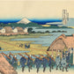 reproduction d'art d'après une estampe japonaise de paysage, vue du Mont Fuji de Hokusai