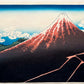 estampe japonaise Hokusai le Mont Fuji sous l'orage, des éclairs zèbrent son flan