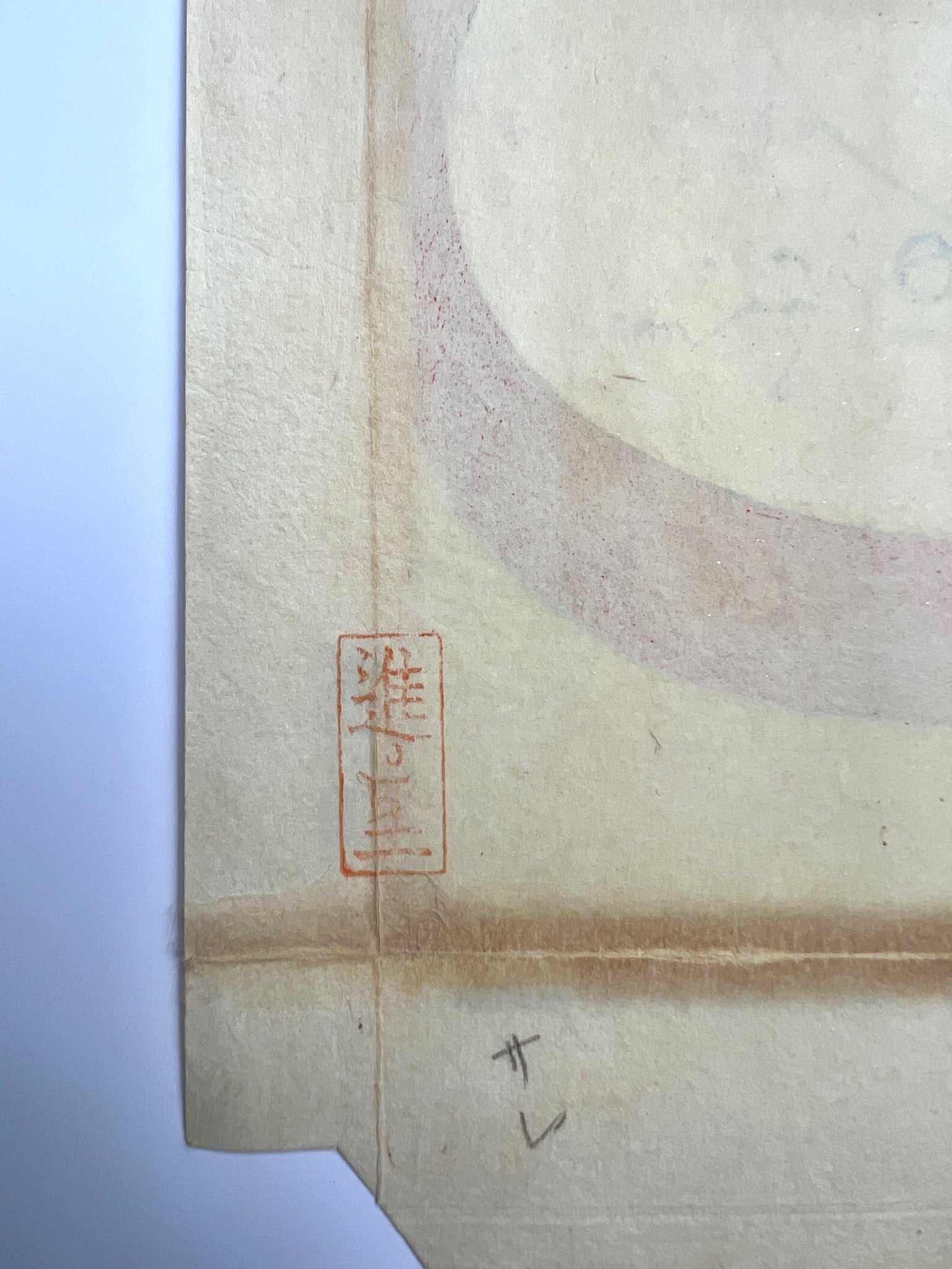estampe japonaise de Paul jacoulet Ebisu representé par une courtisane, le sceau au dos