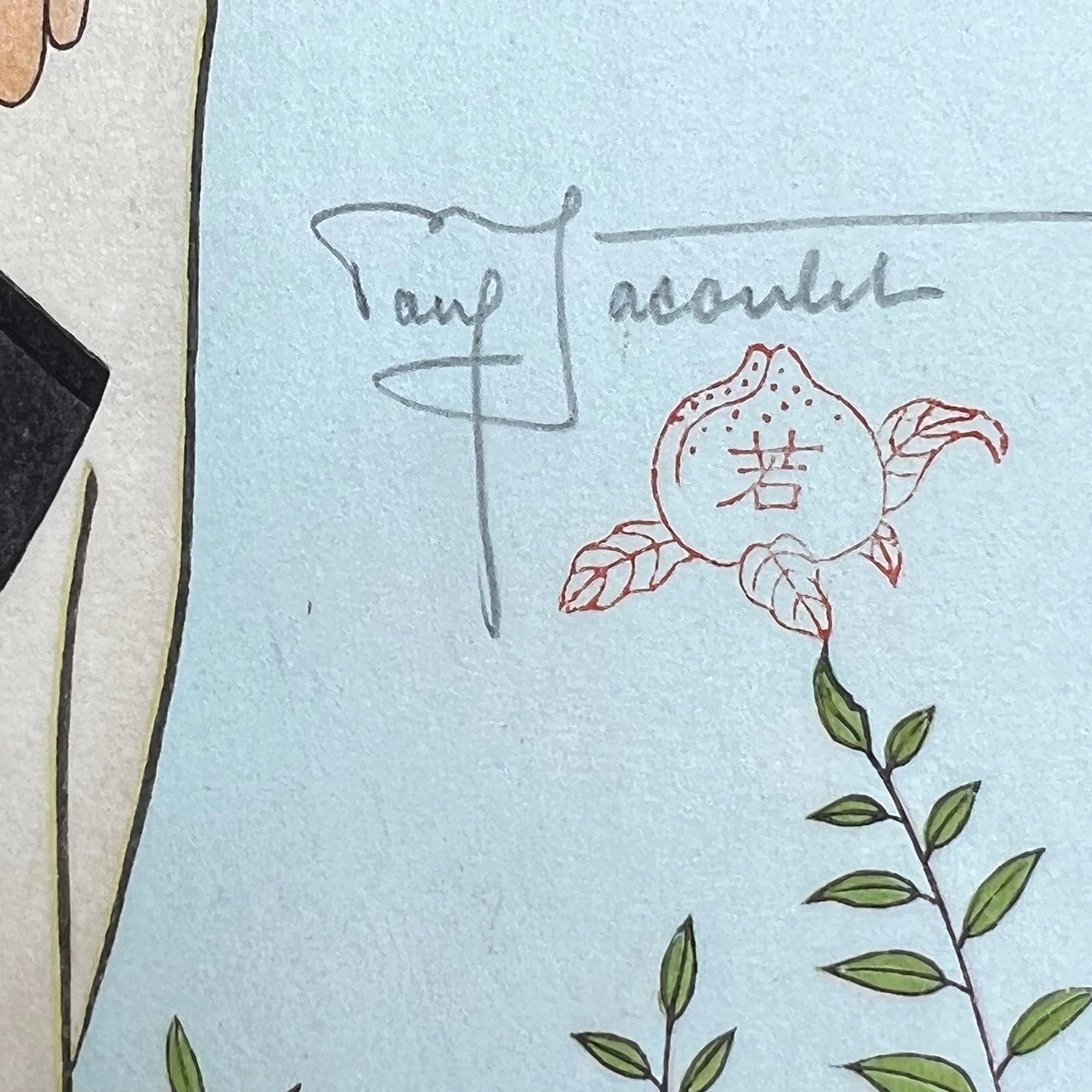 estampe japonaise un homme chinois et un cerf, signature de l'artiste