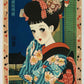 estampe japonaise lithographie jeune fille aux grands yeux de manga, en habit traditionnel devant une fenetre le soir