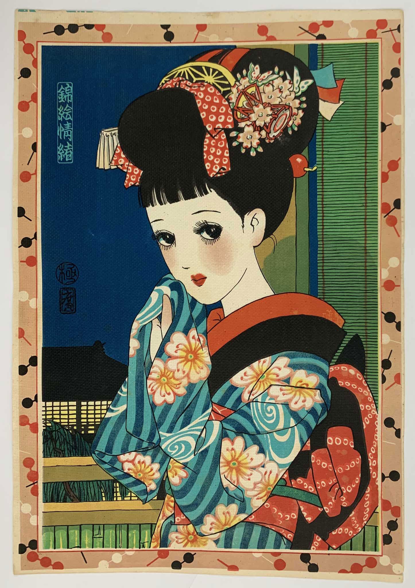 estampe japonaise lithographie jeune fille aux grands yeux de manga, en habit traditionnel devant une fenetre le soir