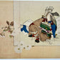 Estampe Japonaise de Kajita Hanko | Jeune guerrier et cerisier en fleurs