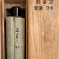 kakejiku armure de samouraï, boite de rangement et signature