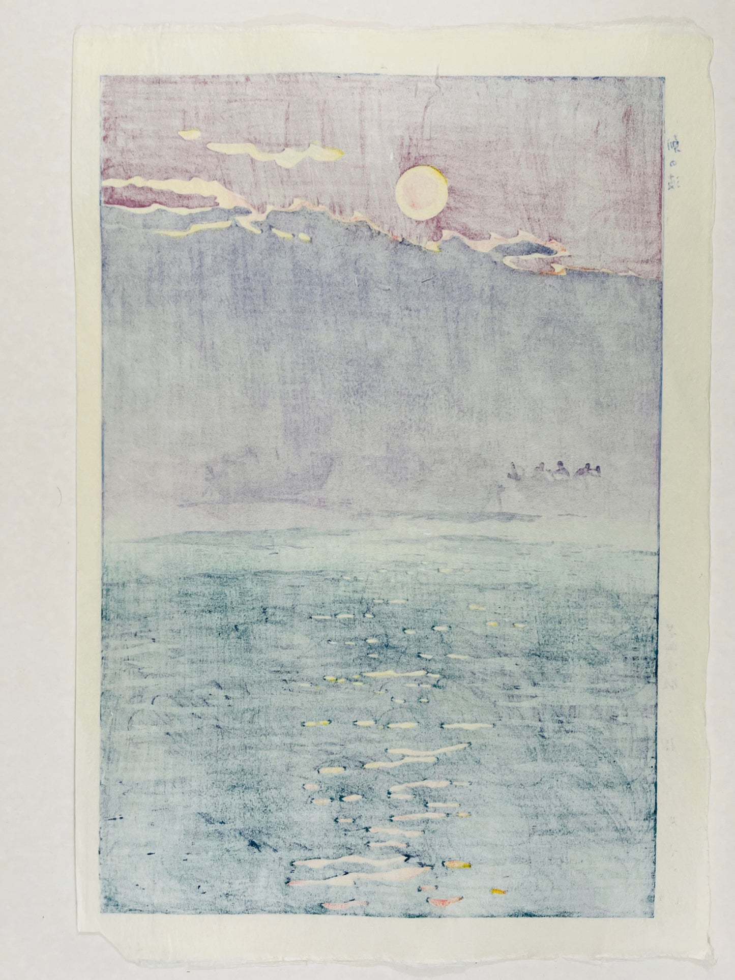 estampe japonaise de kasamatsu soleil levant sur le lac, dos de l'estampe