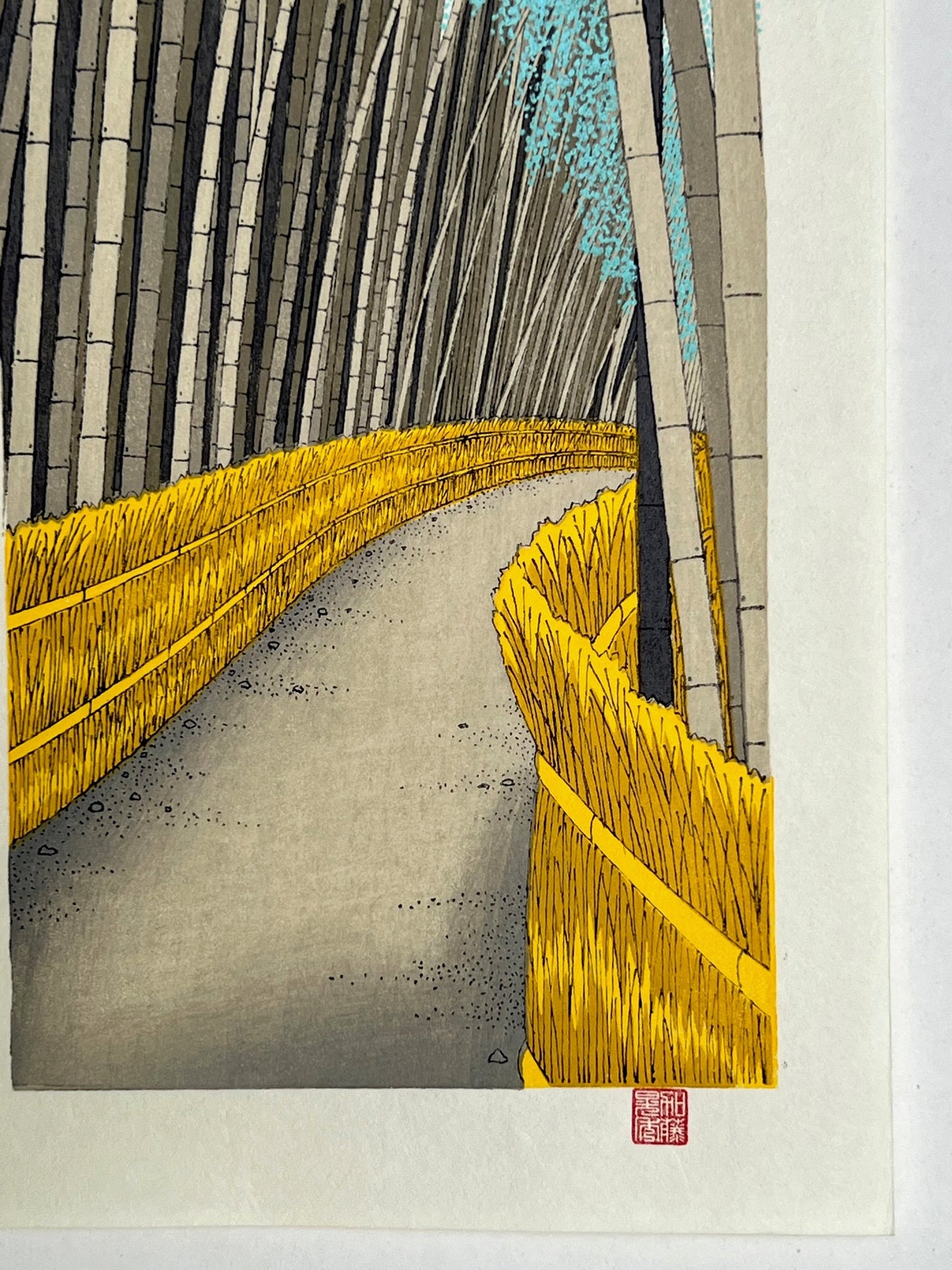 estampe japonaise de teruhide kato un chemin dans la foret de bambous géants a arashiyama, le sceau de l'artiste