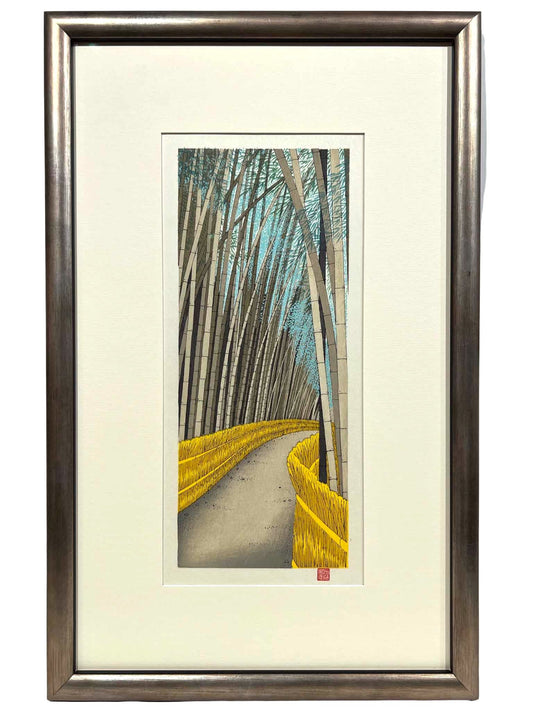 estampe japonaise contemporaine paysage chemin dans une foret de bambou, estampe encadré cadre méplat argent champagne