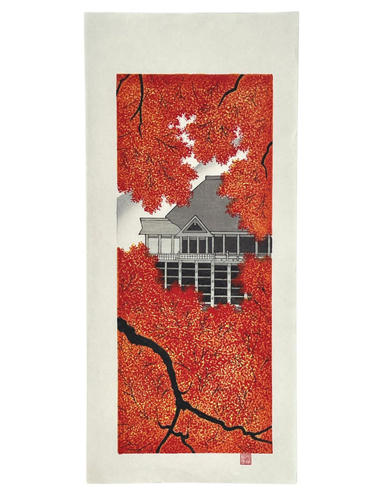 estampe japonaise du temple Kiyomizu apparaissant derrière un rideau d'érables rouge à l'automne