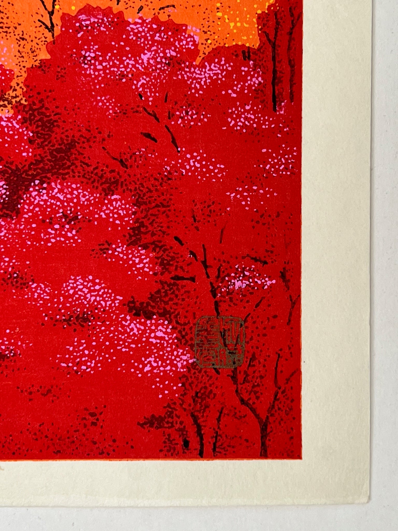 Estampe Japonaise contemporaine de Teruhide Kato Temple Tofuku derriere les érables rouges et oranges à l'automne, le sceau de l'artiste