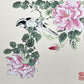 estampe japonaise oiseau sur une branche de rosier en fleur Imao Keinen, l'oiseau entre deux roses