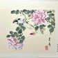 estampe japonaise oiseau sur une branche de rosier en fleur Imao Keinen