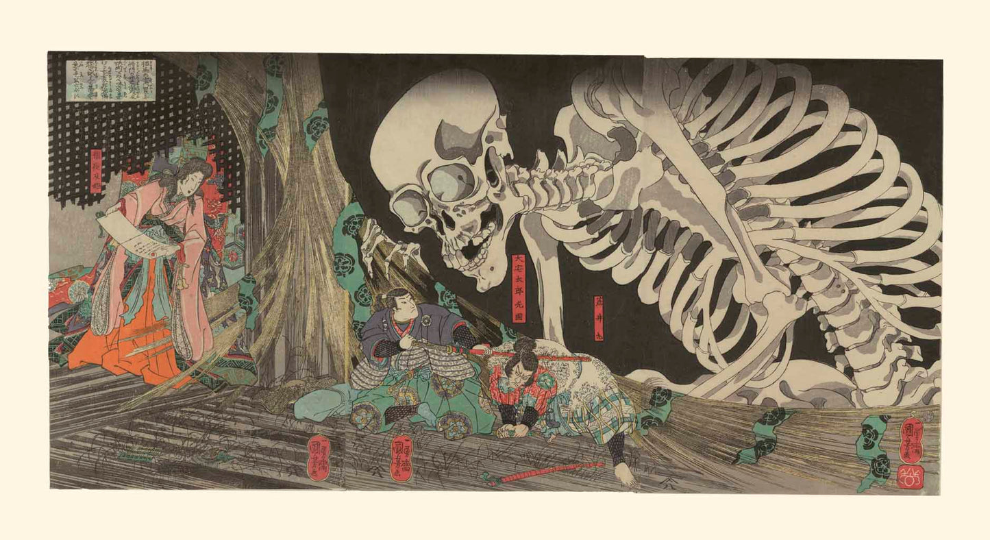 estampe japonaise de Kuniyoshi un squelette géant se penche sur deux personnages,