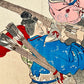 estampe japonaise shogun sur un cheval avec arc et flèche, le serviteur préparant le carcan de flêches