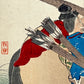 estampe japonaise shogun sur un cheval avec arc et flèche, signature de l'artiste