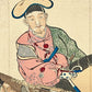 estampe japonaise shogun sur un cheval avec arc et flèche, gros plan sur le shogun